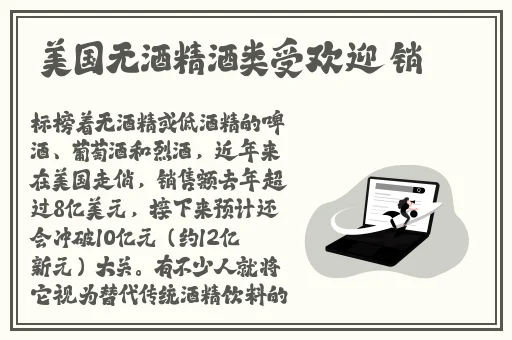 麻豆精品国产一二三产区风险